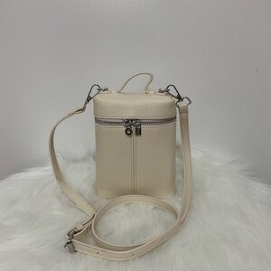 Elegant Cream Leather Crossbody Bag